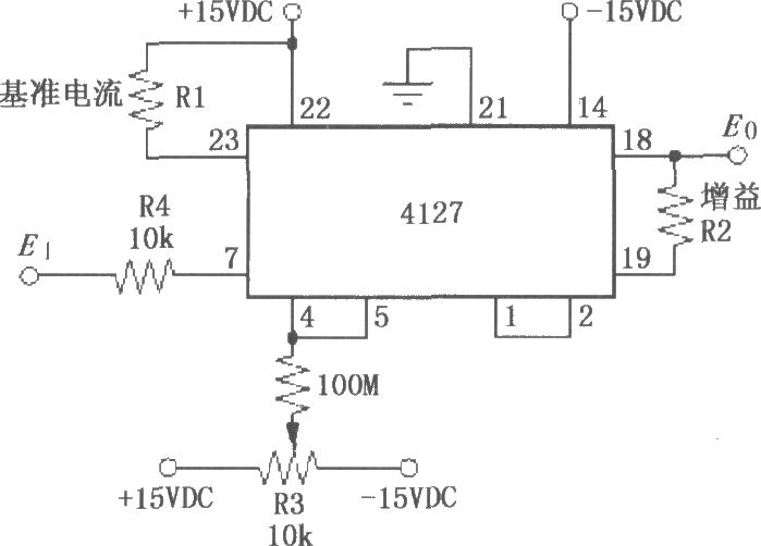 输入电压E1为负时的对数变换功能电路(对数放大器4127)