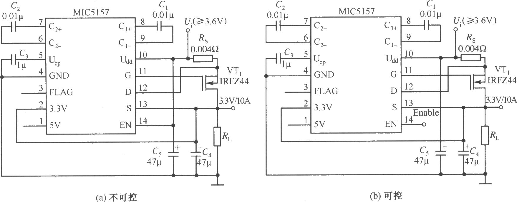 MIC5157构成的输出3.3V／10A的线性稳压器电路