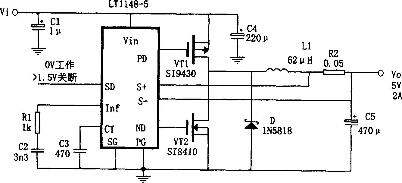 用高效开关控制器LT1148-5制作的2A降压直流变换电源