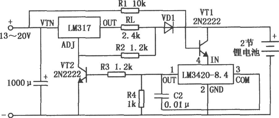 LM3420-8.4构成的锂电池快速充电器