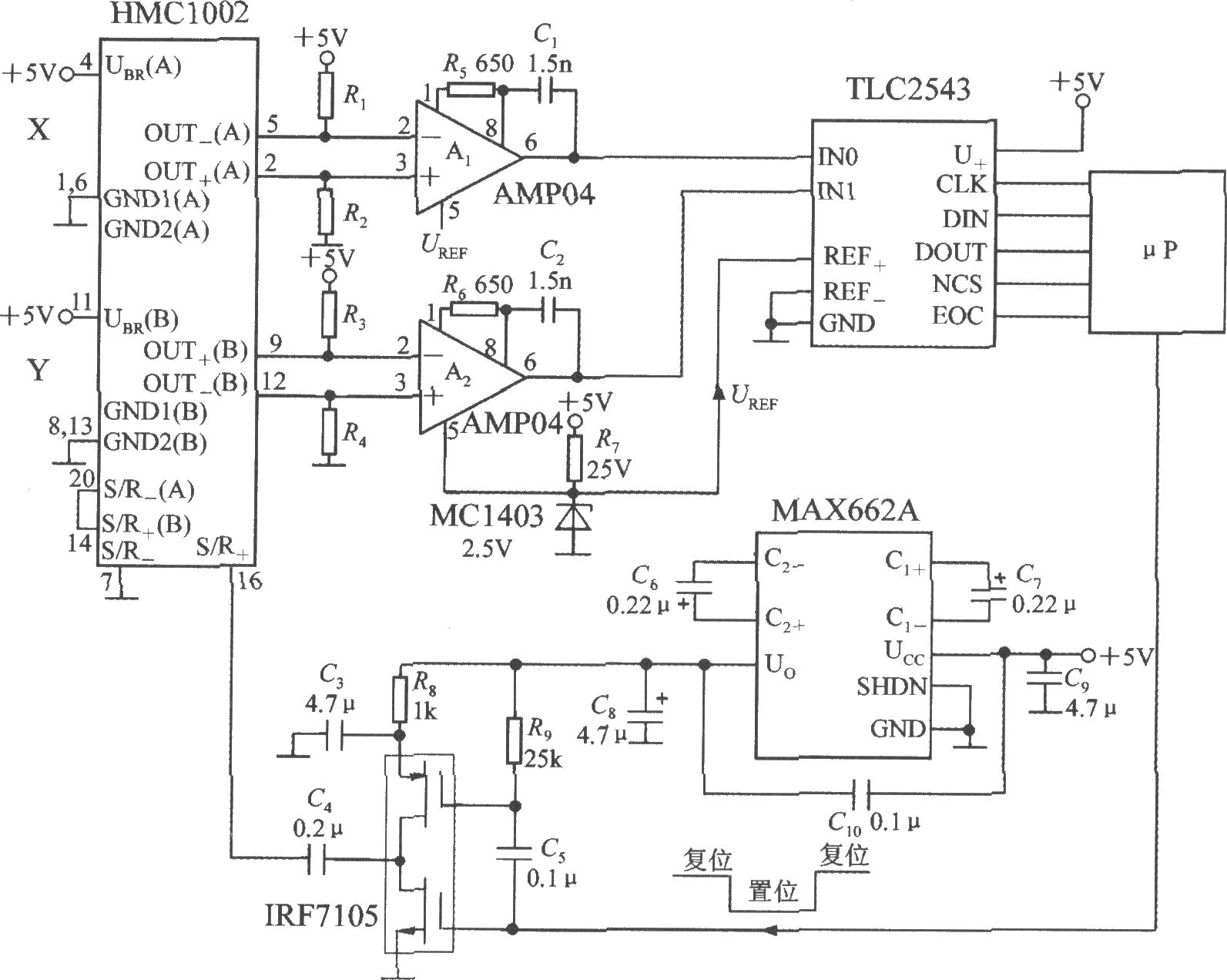 <b>带S／R电路和串行接口的双轴磁场传感器应用电路</b>