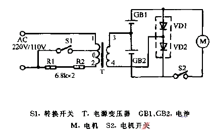 SV-M300U电动剃须刀电路图