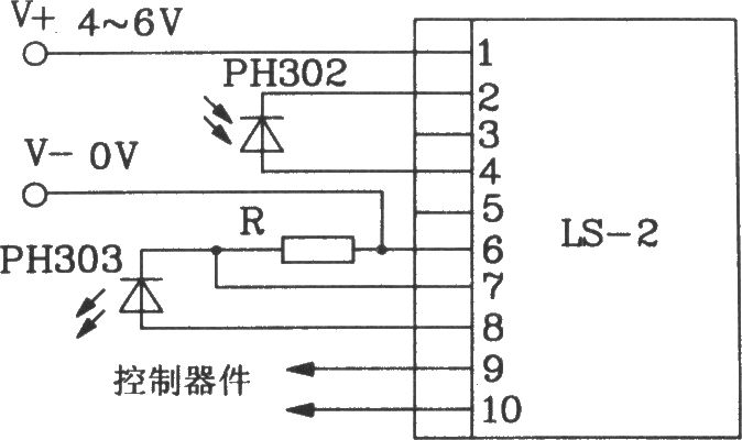 LS-2构成直射式红外遥控开关电路图