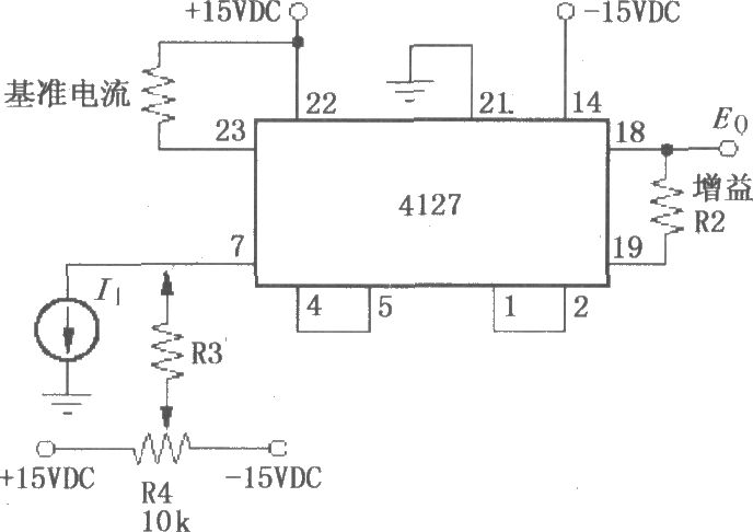 输入电流I1为负时的对数变换功能电路(对数放大器4127)