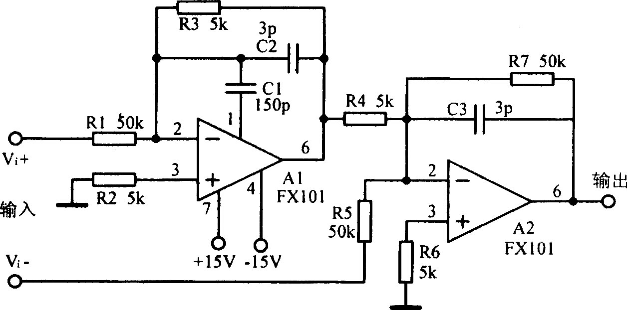 共模输入电压可达l00V的差分放大电路