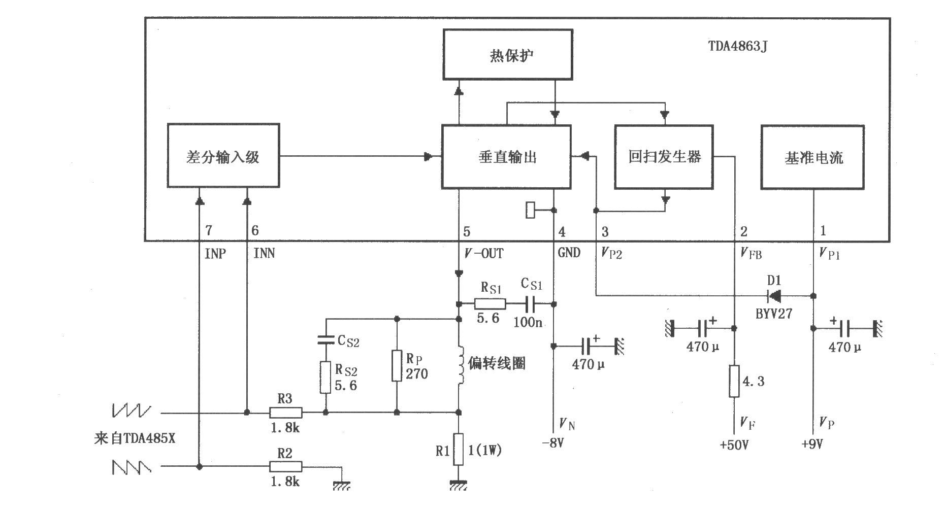 TDA4863AJ基本应用电路(一)