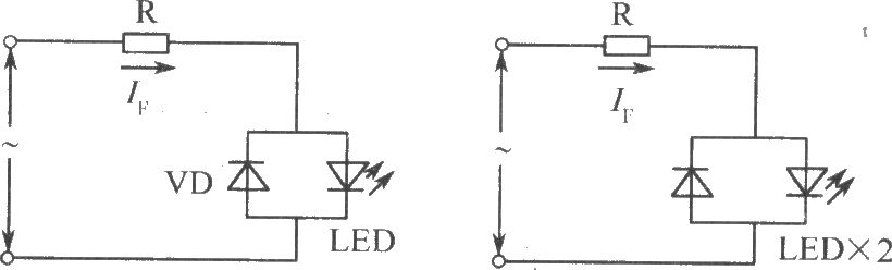 LED交流驱动电路
