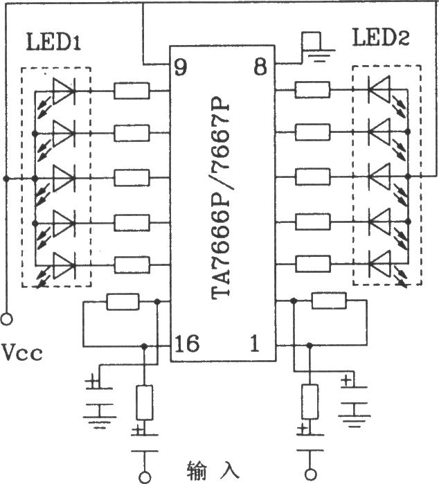 HA7666P／TA7667P构成两条5点LED显示驱动电路