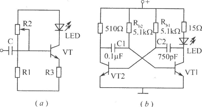 LED交流驱动电路的实例
