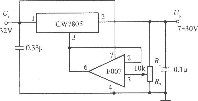 由CW7800和F007构成的7～30V的可调输出集成稳压电源电路
