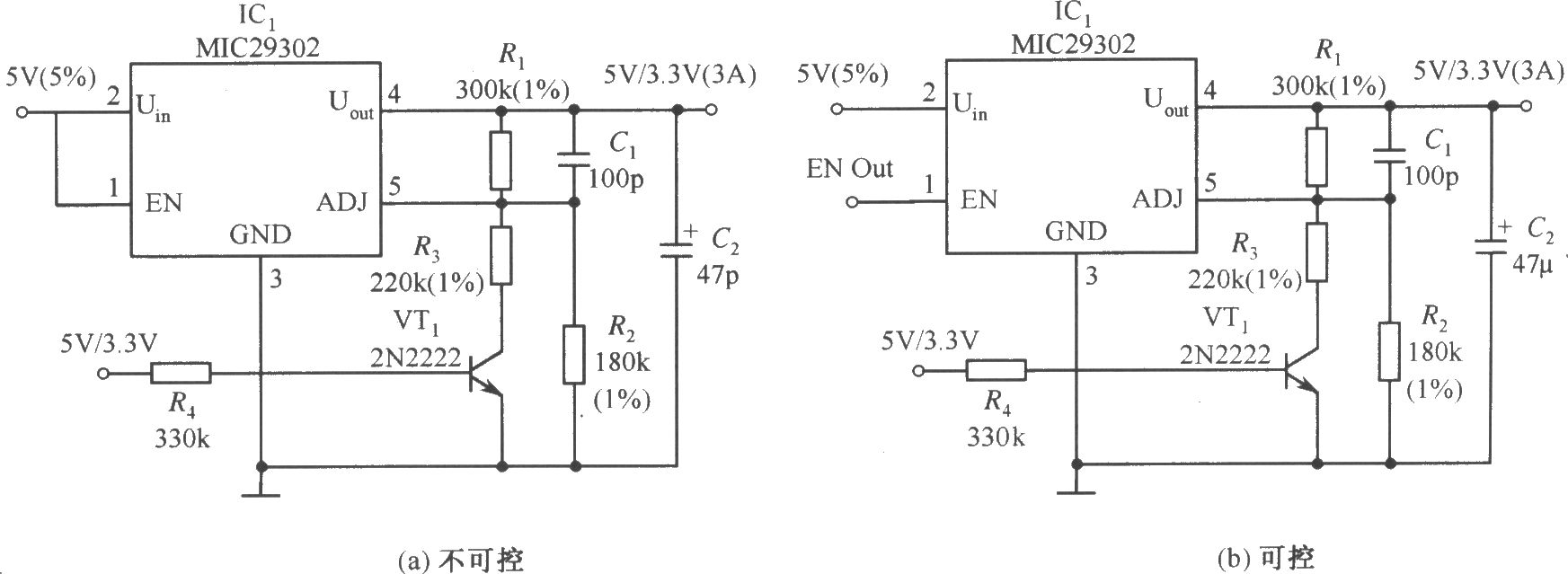 MIC29302构成的输出电压为3.3V／5V可选择的稳压器电