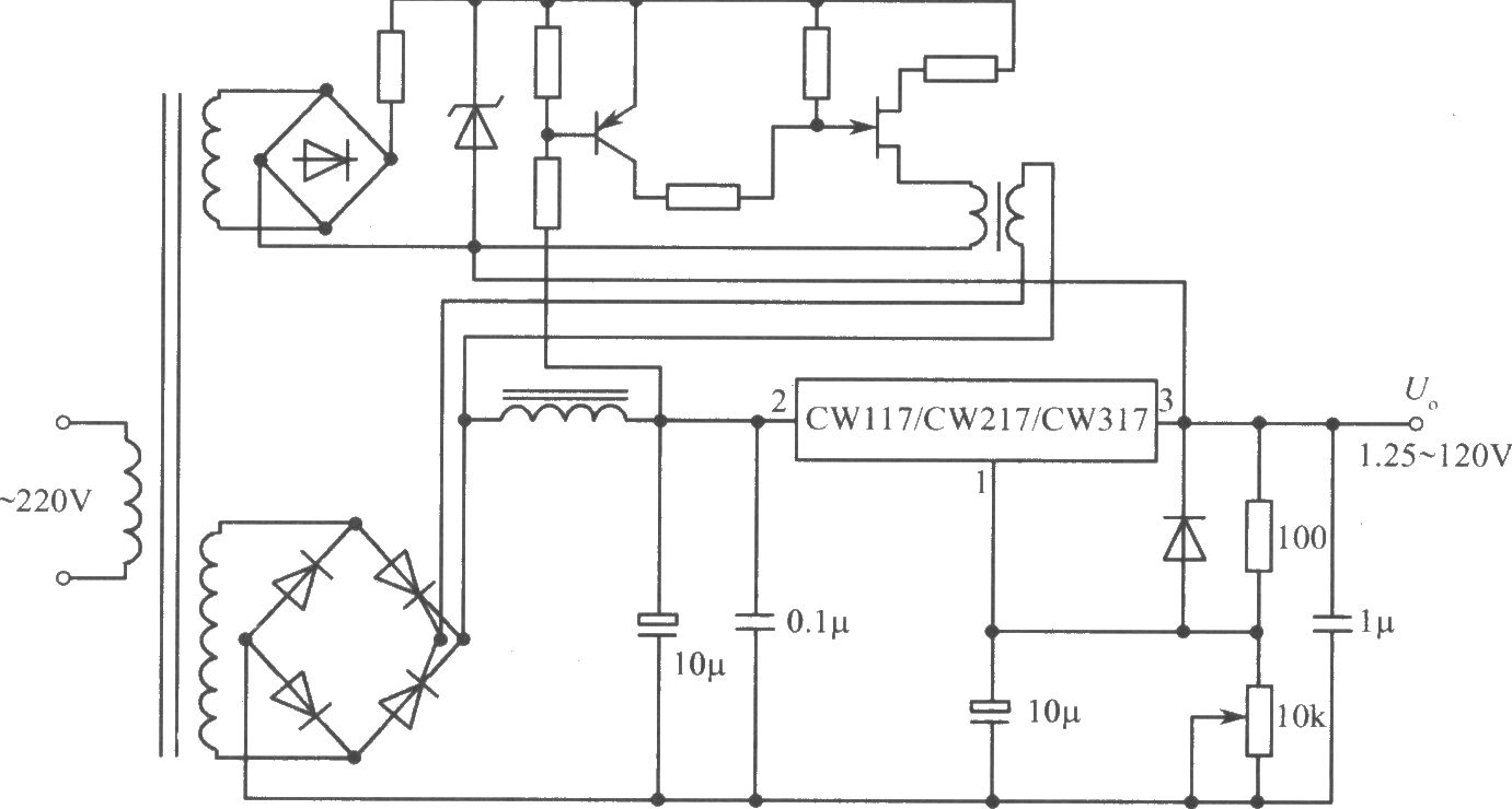 CW117/CW217/CW317构成的1.25～120V可调集成稳压电源