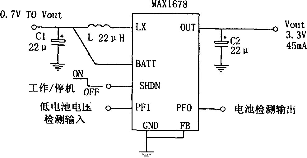 MAX1678构成的适用于寻呼机的高效率单电池升压电