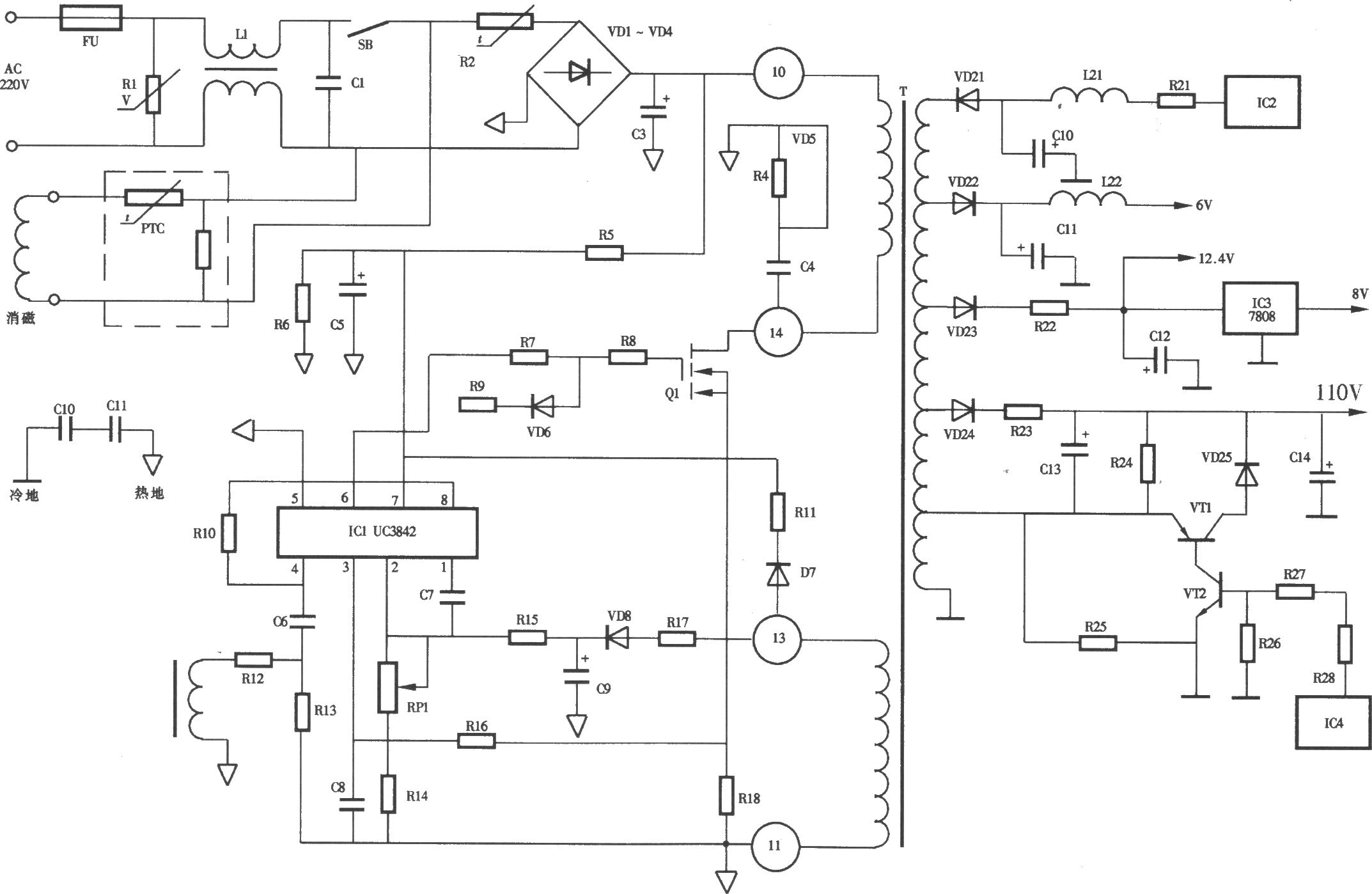 联想LX-Pl4C2型彩显开关电源(UC3842)