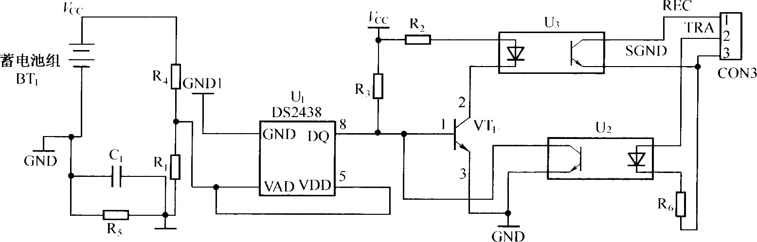 DS2438用于测量动力电池组电路图