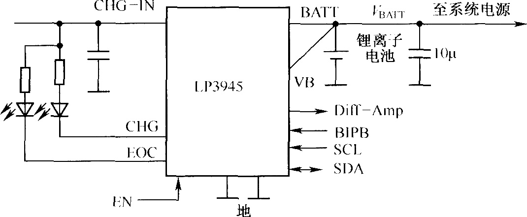 LP3945构成的充电电路