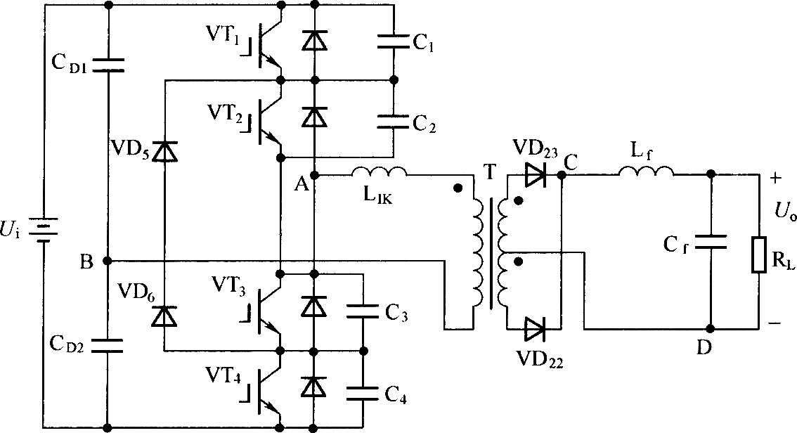 零电压开关三电平直流变换器