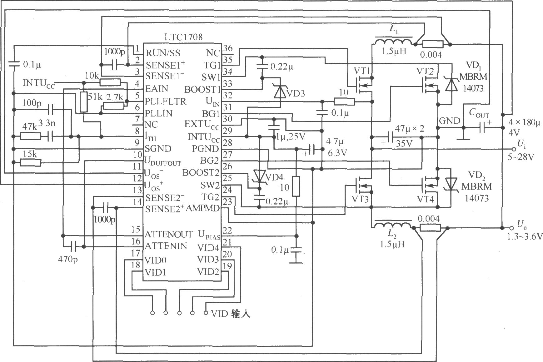 5V输入，1.3～3.5V／20A输出程控电源电路