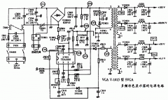 VGA V-1415型SVGA多频彩色显示器的电源电