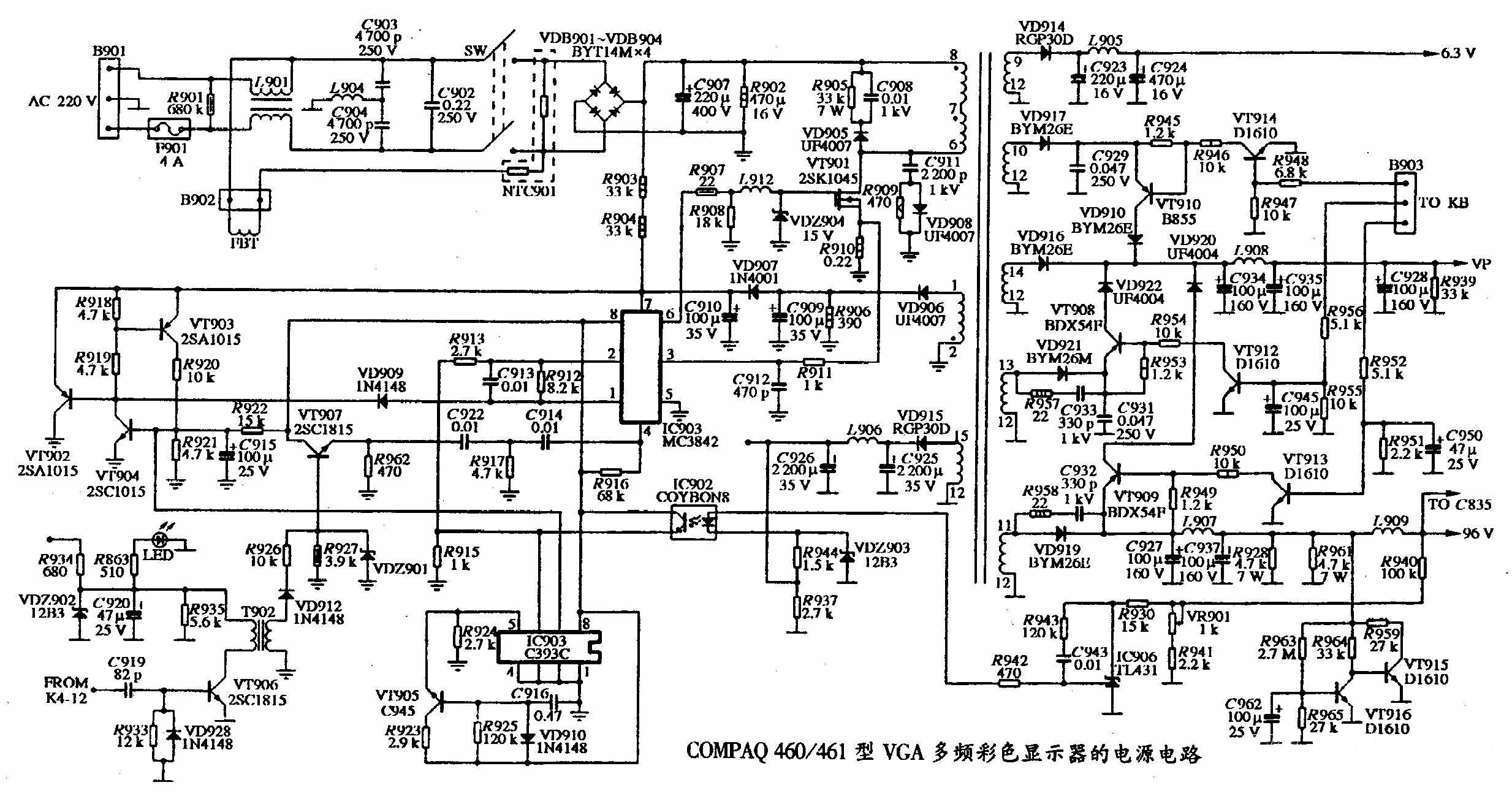 COMPAQ 460/461型VGA多频彩色显示器的电源