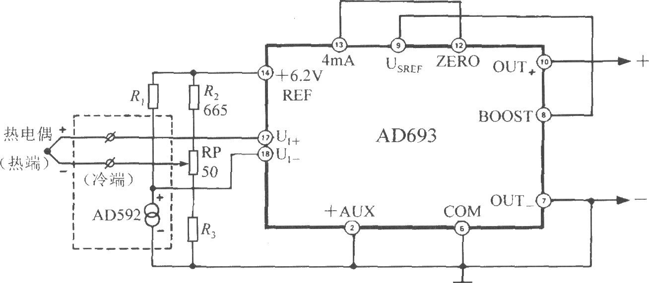 由多功能传感信号调理器AD693构成的带冷端温度补