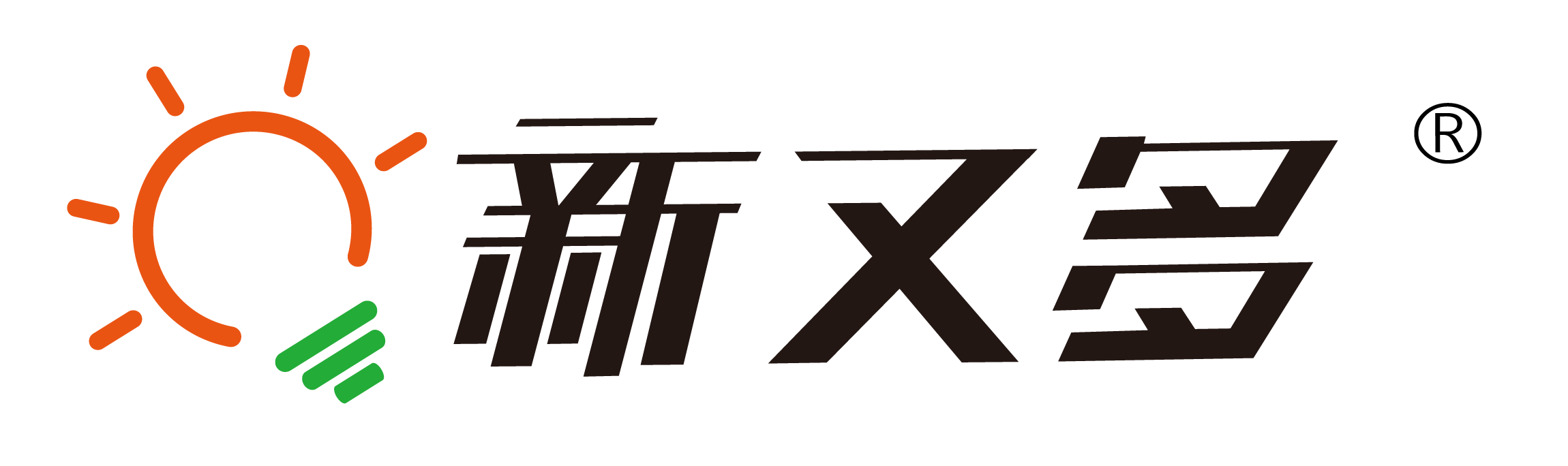 diy无人机 8523系列 新又多